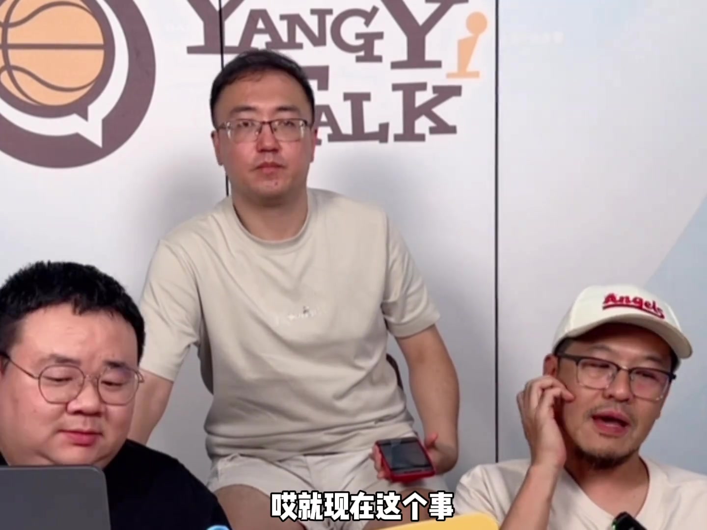 小卡会不会收到联盟的处罚呢杨毅联盟必须要有确凿证据