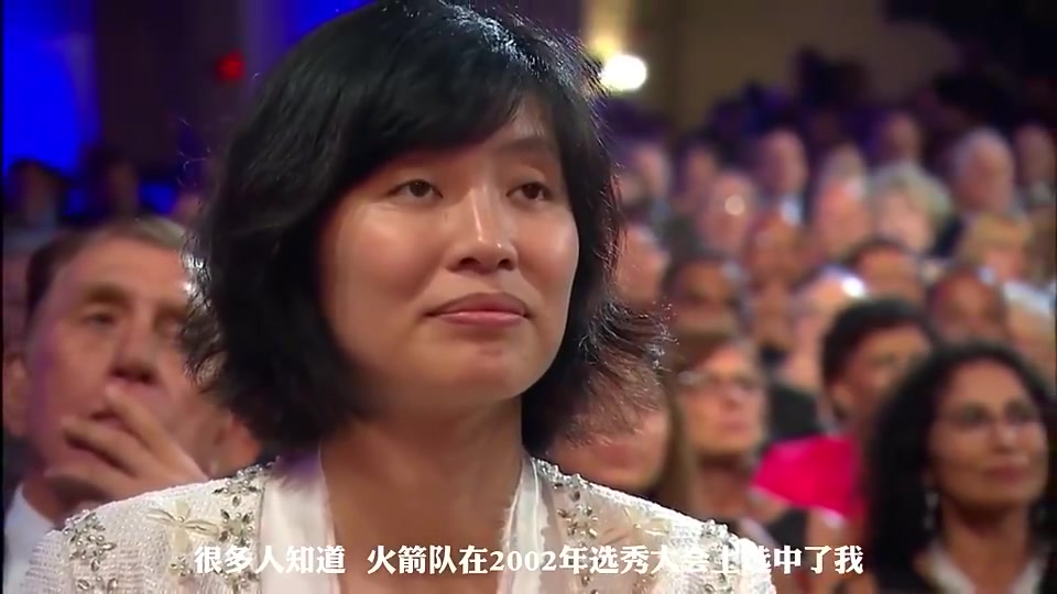 要打NBA语言也需要学习姚明名人堂演讲全程用英语