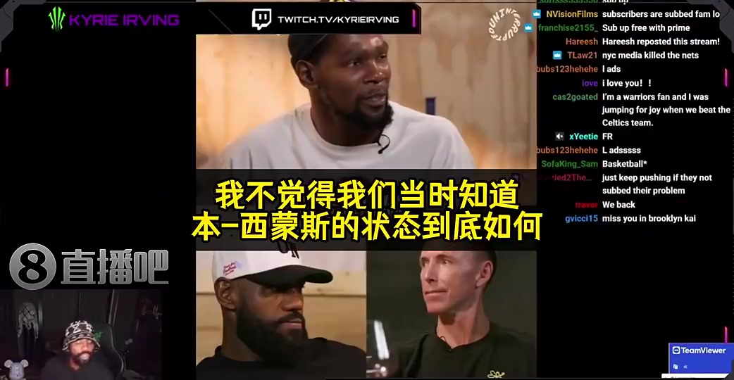 欧文坦言刚和哈登约好冲总冠军第二天他就申请交易但我理解