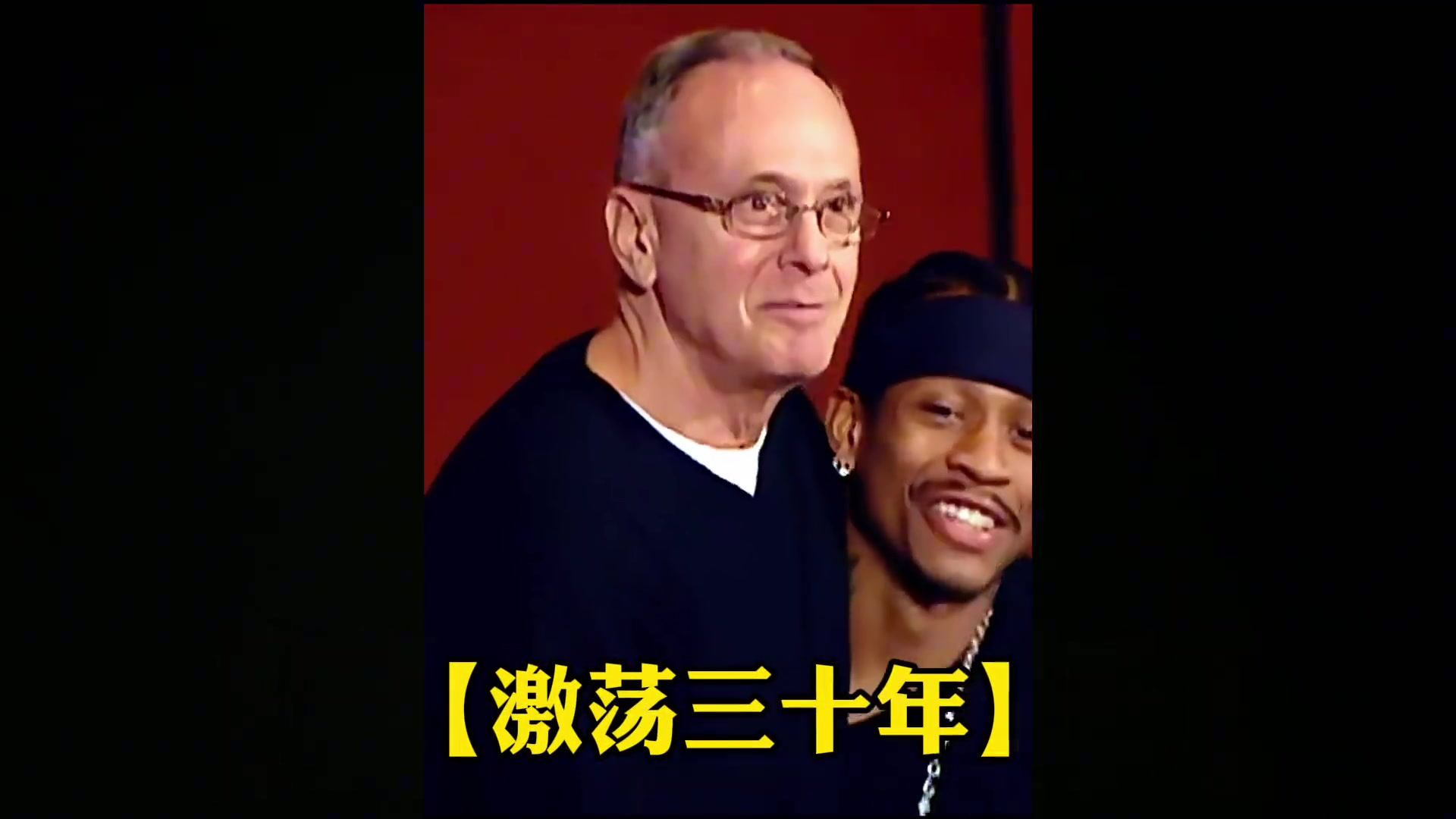 回顾1995-2025之金州勇士 不鸣则已一鸣惊人