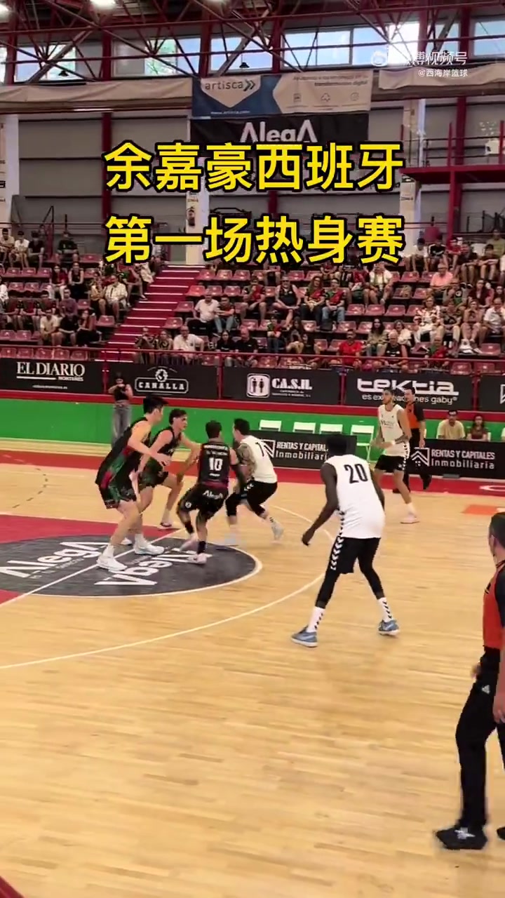 慢慢适应强度余嘉豪西乙首次热身赛收获7分8篮板1盖帽