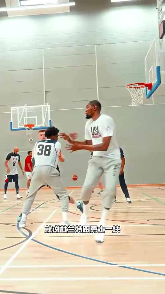 杨毅杜兰特就去勇士拿了冠军后才被称为小王不然就登威一级别