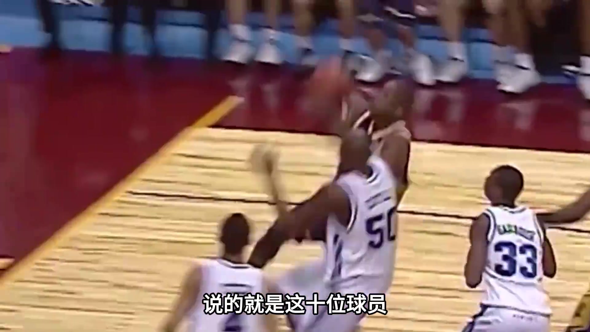 假如身高再涨5厘米 这10个人会统治NBA