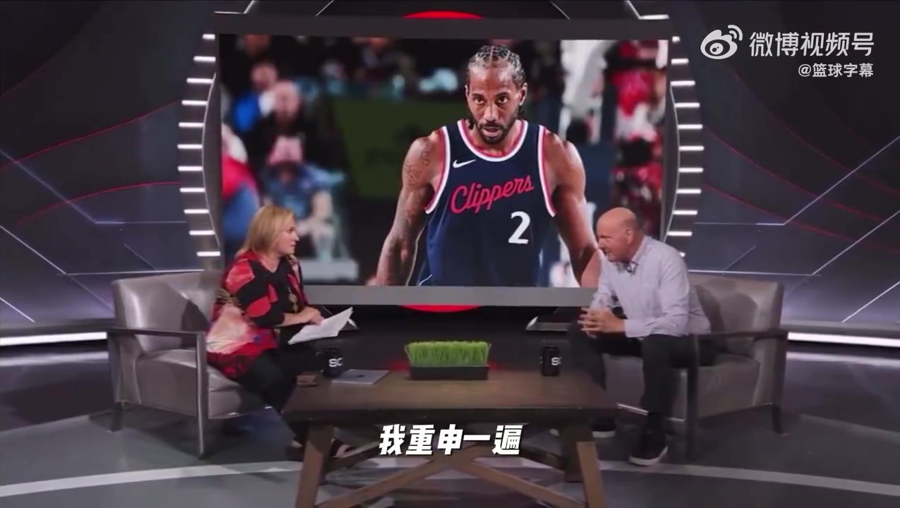 鲍尔默否认和莱昂纳德签阴阳合同我对这家公司的运作完全不知情