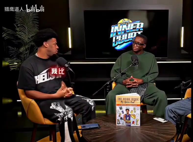 库克我亲眼看到詹姆斯每天很早就起来训练他不是在摆拍