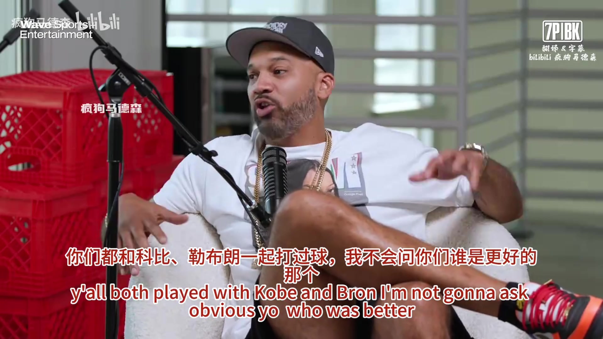 韦德科比会在任何时候出现在训练馆而老詹总是第一个到训练馆