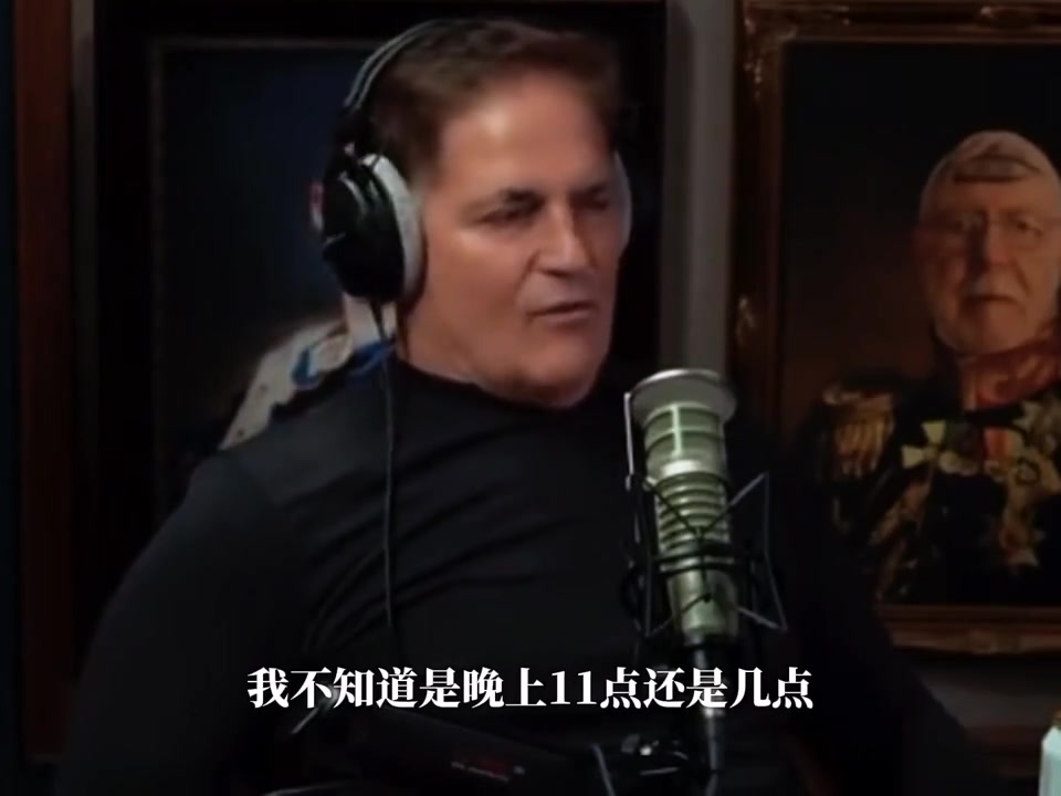 库班当得知东契奇被交易时我说不同意但那时我已决定不了了