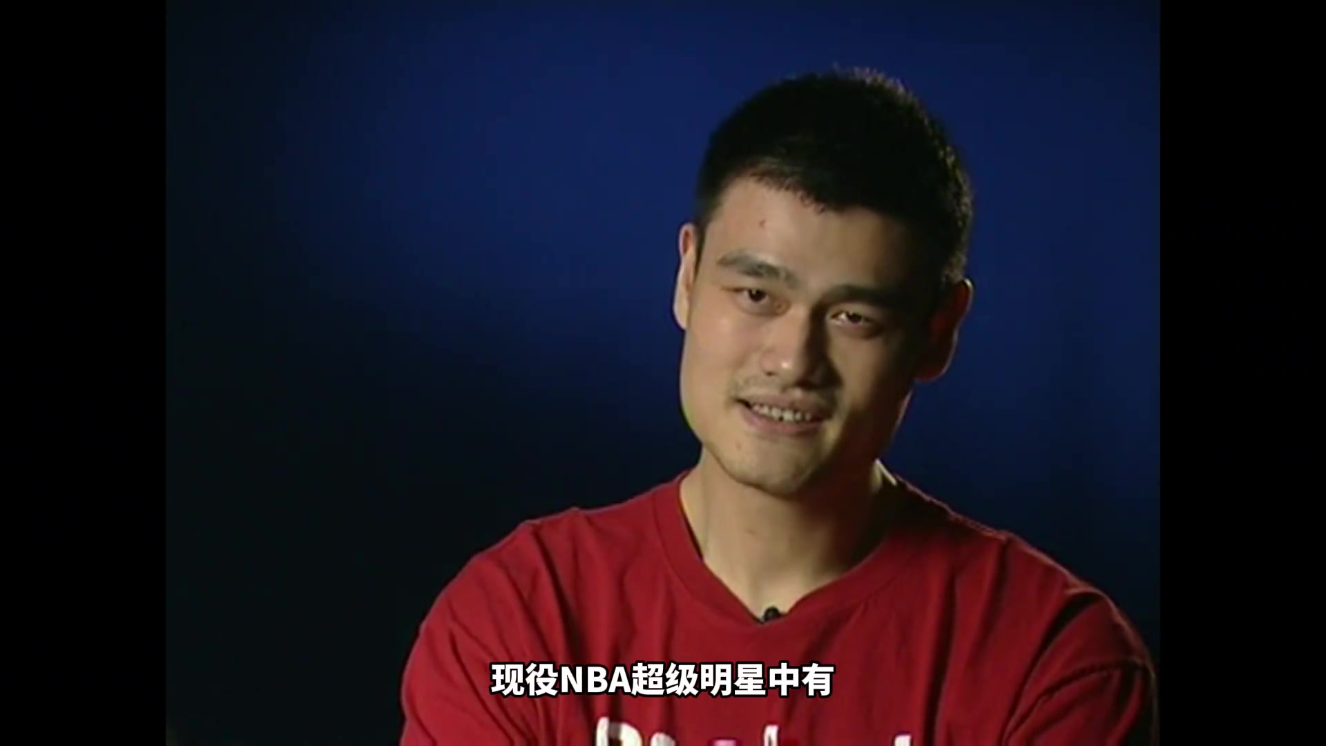 姚明有多喜欢科比大姚他是我最佳阵容 喜欢看他打球