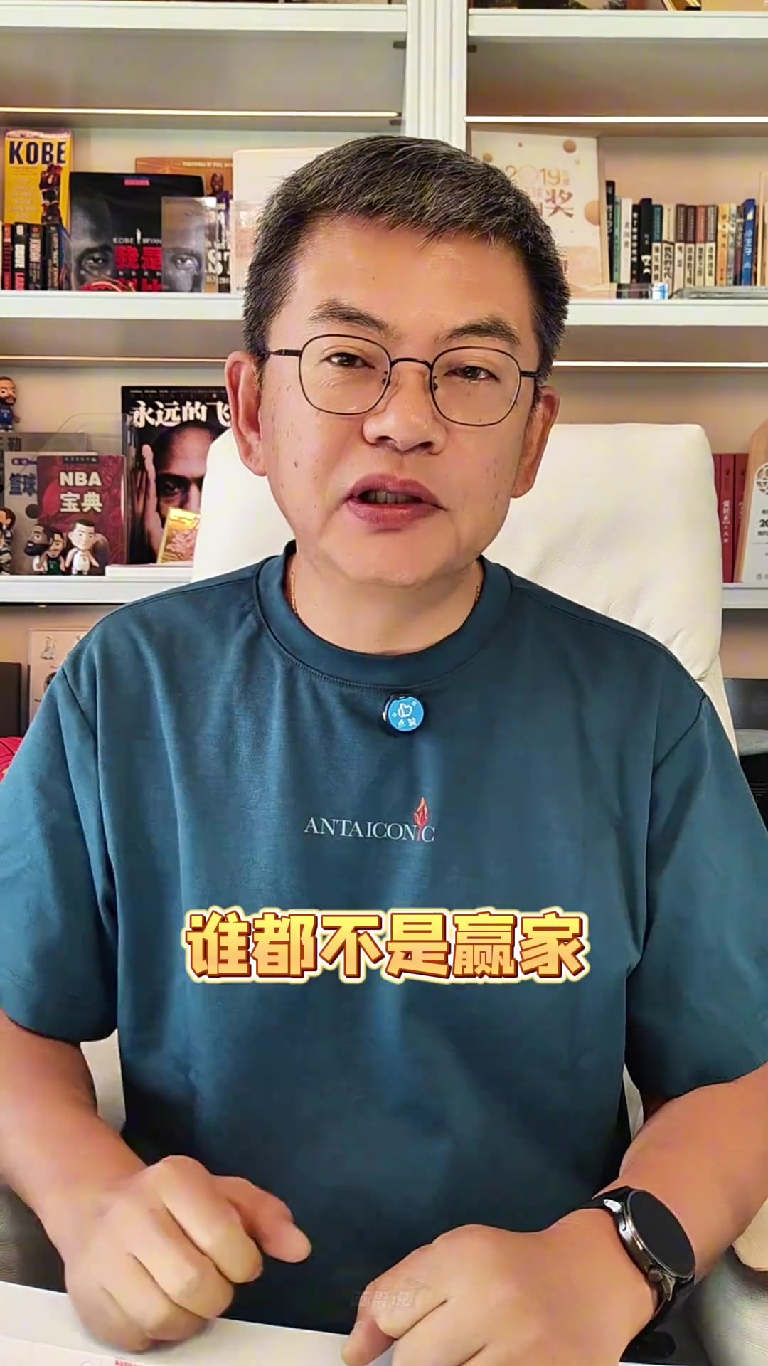 苏群勇士和库明加拔河没有赢家