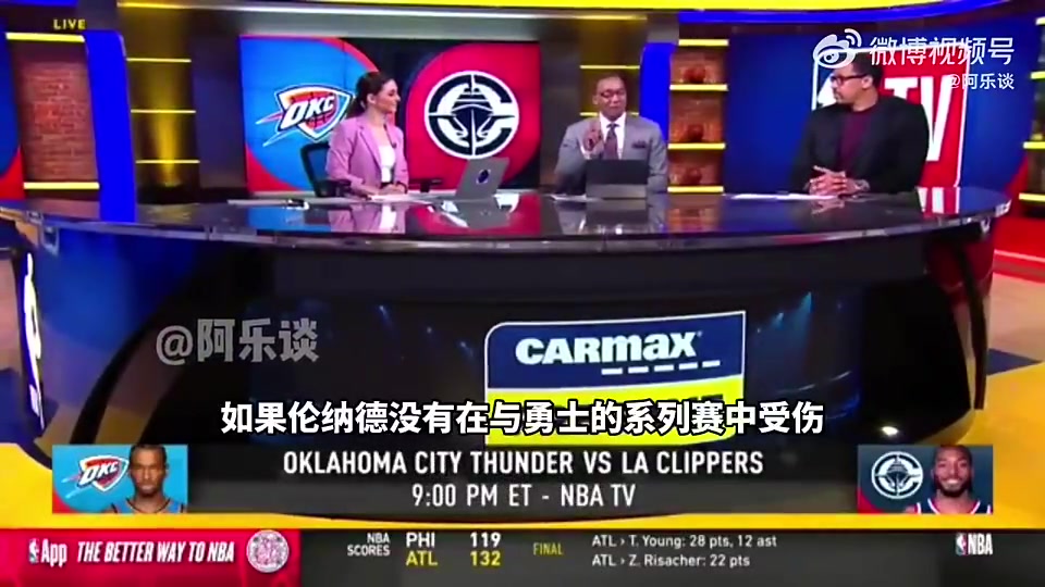 微笑刺客曾谈若小卡当初没伤留马刺是不是没勇士王朝的事了