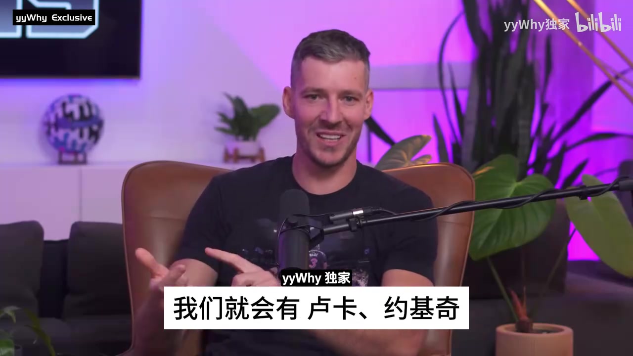 德拉季奇历史课假如南斯拉夫没分裂美国男篮就要小心了