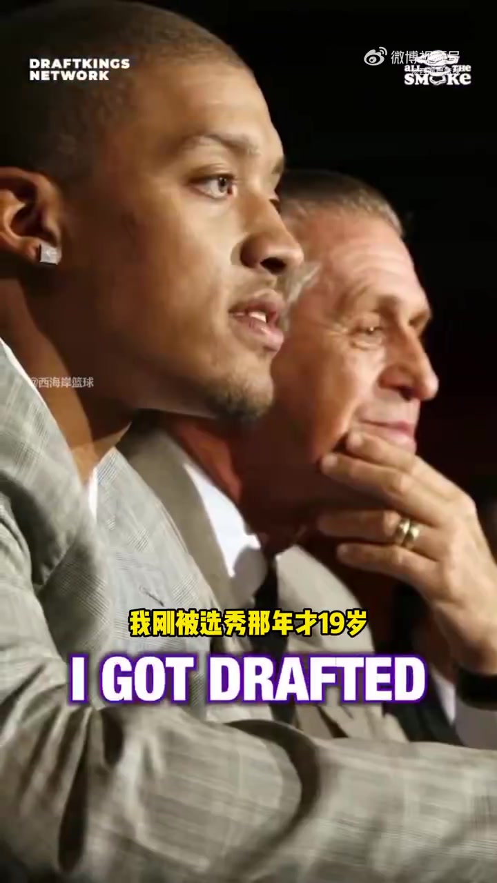 比斯利莱利视我如己出给我灌输哲理受用至今via西海岸