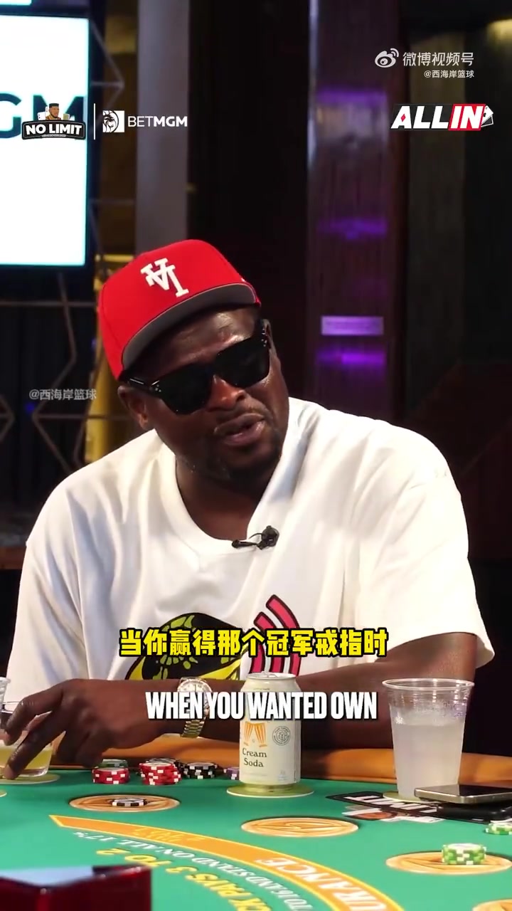 香波特我超级讨厌3D角色夺冠是一种解脱via西海岸