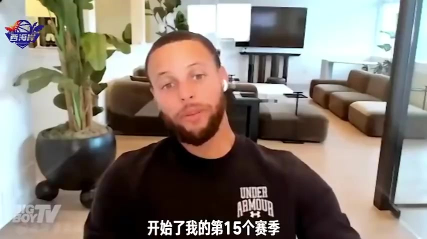 把冠军戒指送给无冠球员库里不会给巴克利会给纳什和米勒