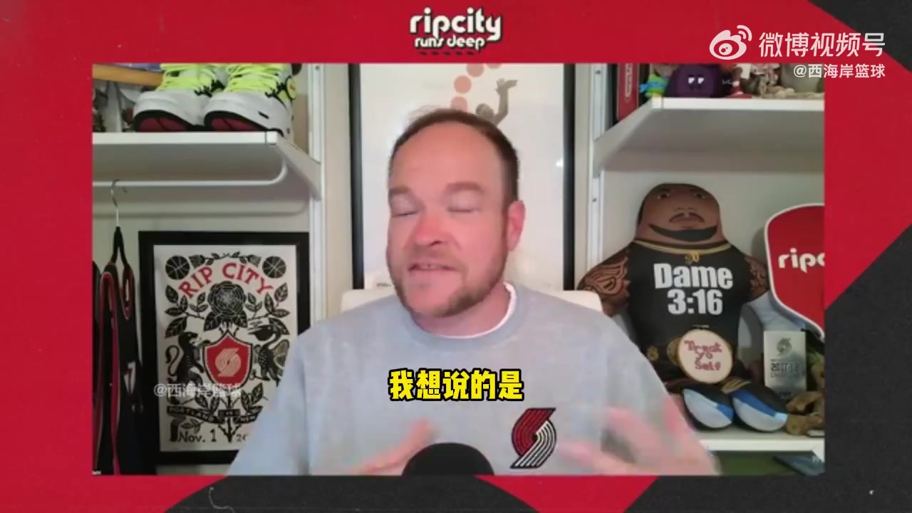 队记杨瀚森并没不适应场上节奏对抗他在新赛季会是替补中锋