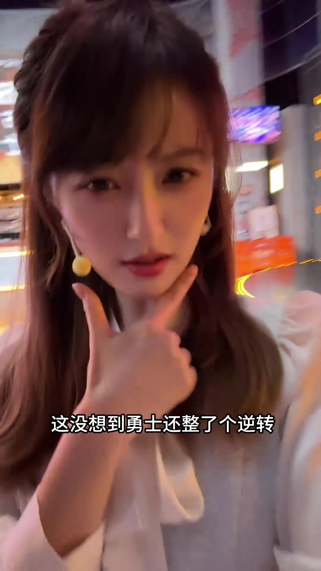 咋还有换装哈美女主播小七杨瀚森首秀 一起期待小杨的未来