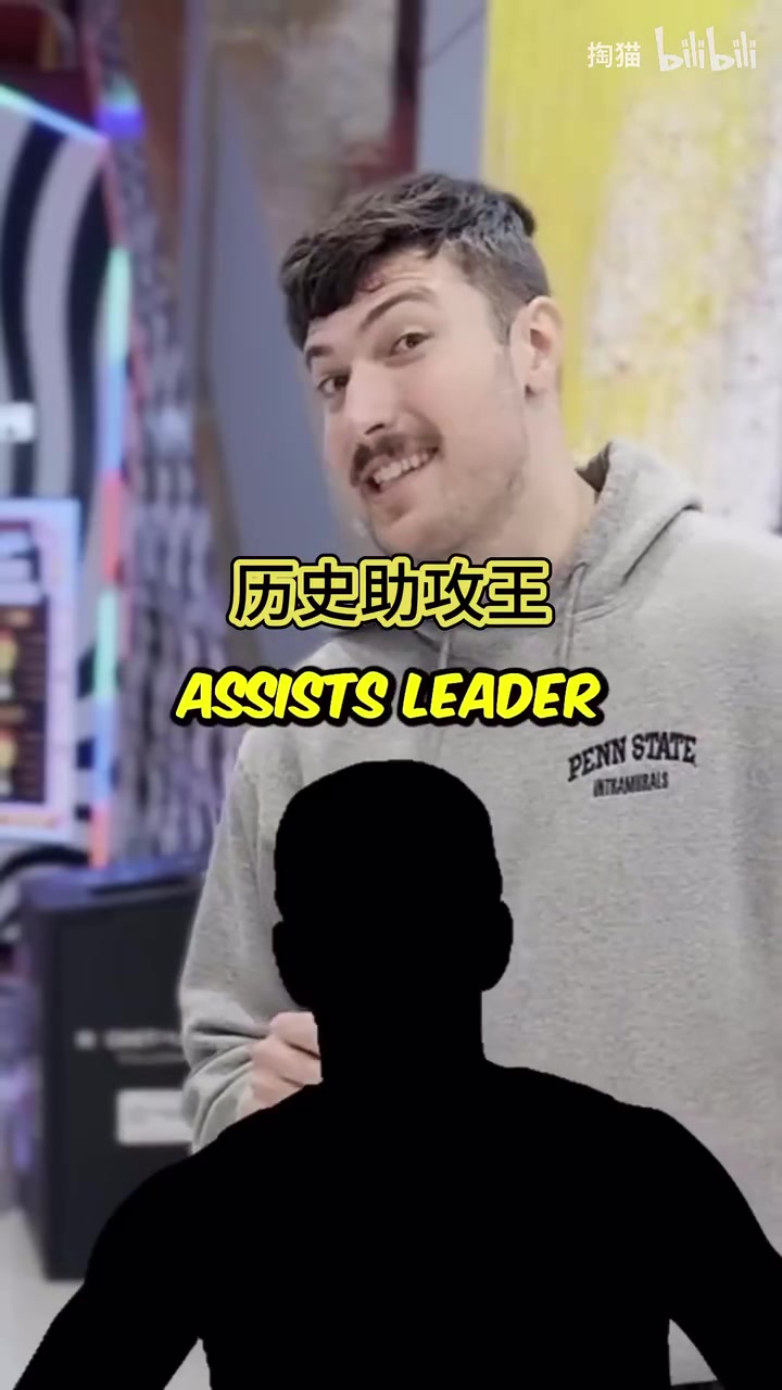 有答错的吗国外的小球迷竟然能回答上所有的问题