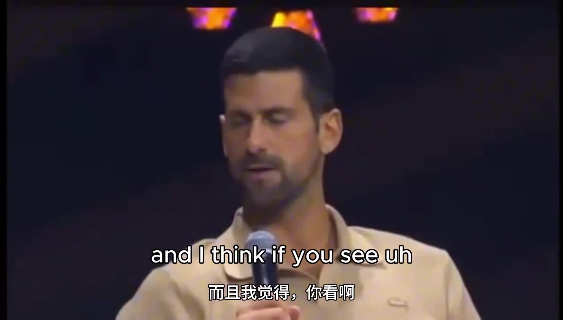 90后00后瑟瑟发抖德约詹姆斯都40依旧吊 我不轻易退役