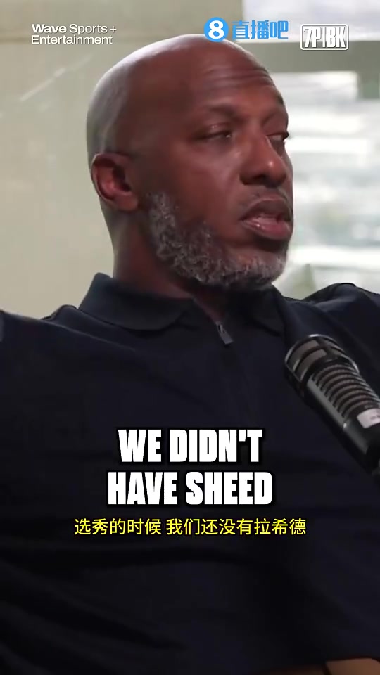 比卢普斯曾言若活塞当年选甜瓜会把勒布朗打得更早离开骑士至少会拿3冠