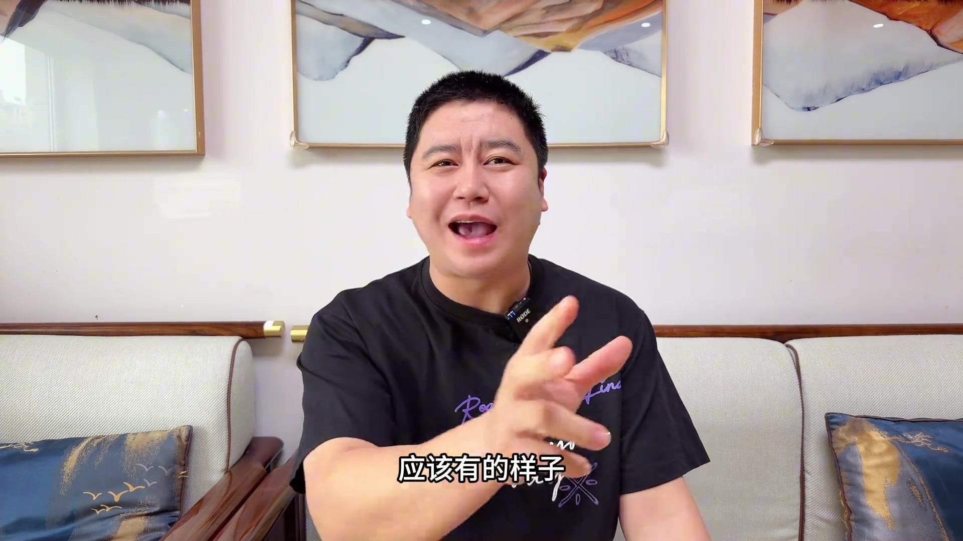 大史东契奇妥妥今年前三即战力 哈登爆发快船完成初步磨合