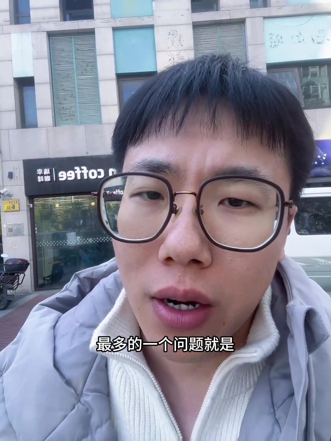 孔祥宇谈里夫斯51分准三双他真的很厉害他有成为合格二当家的水平