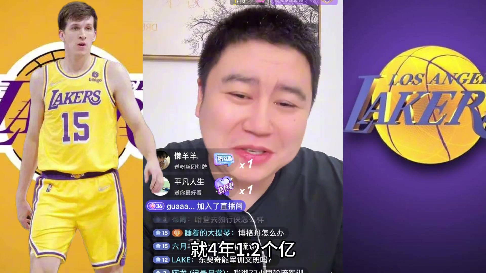 大史我觉得4年1.2亿适合里夫斯 但小里估计不能答应