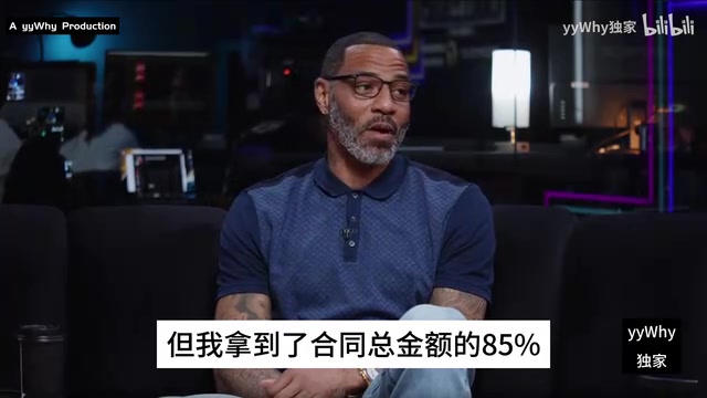 肯扬马丁谈CBA之旅住在老板的旧别墅里享受到无微不至的照顾