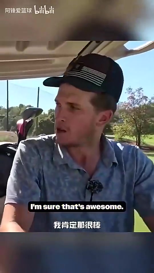 里夫斯我之前曾是詹黑但他那年输给KD库里以后我便不再黑他了