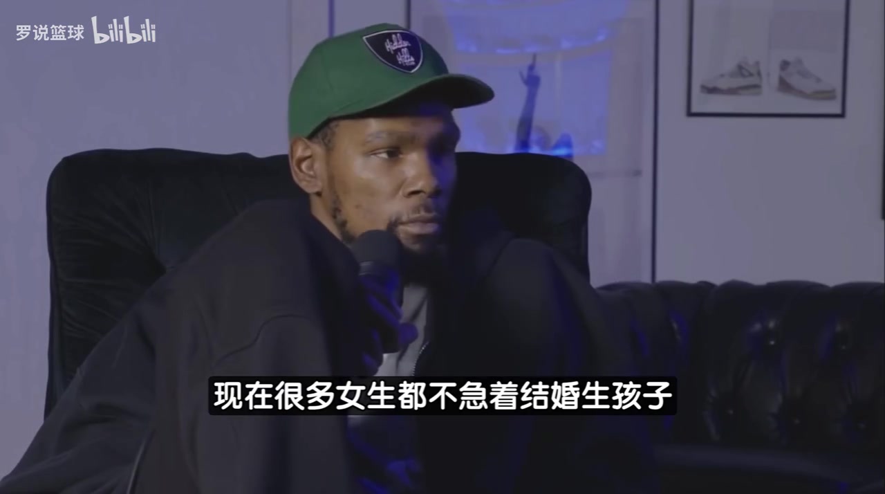 真实KD自曝曾被甩接受姐弟恋但带娃得考虑不想追20多岁女生