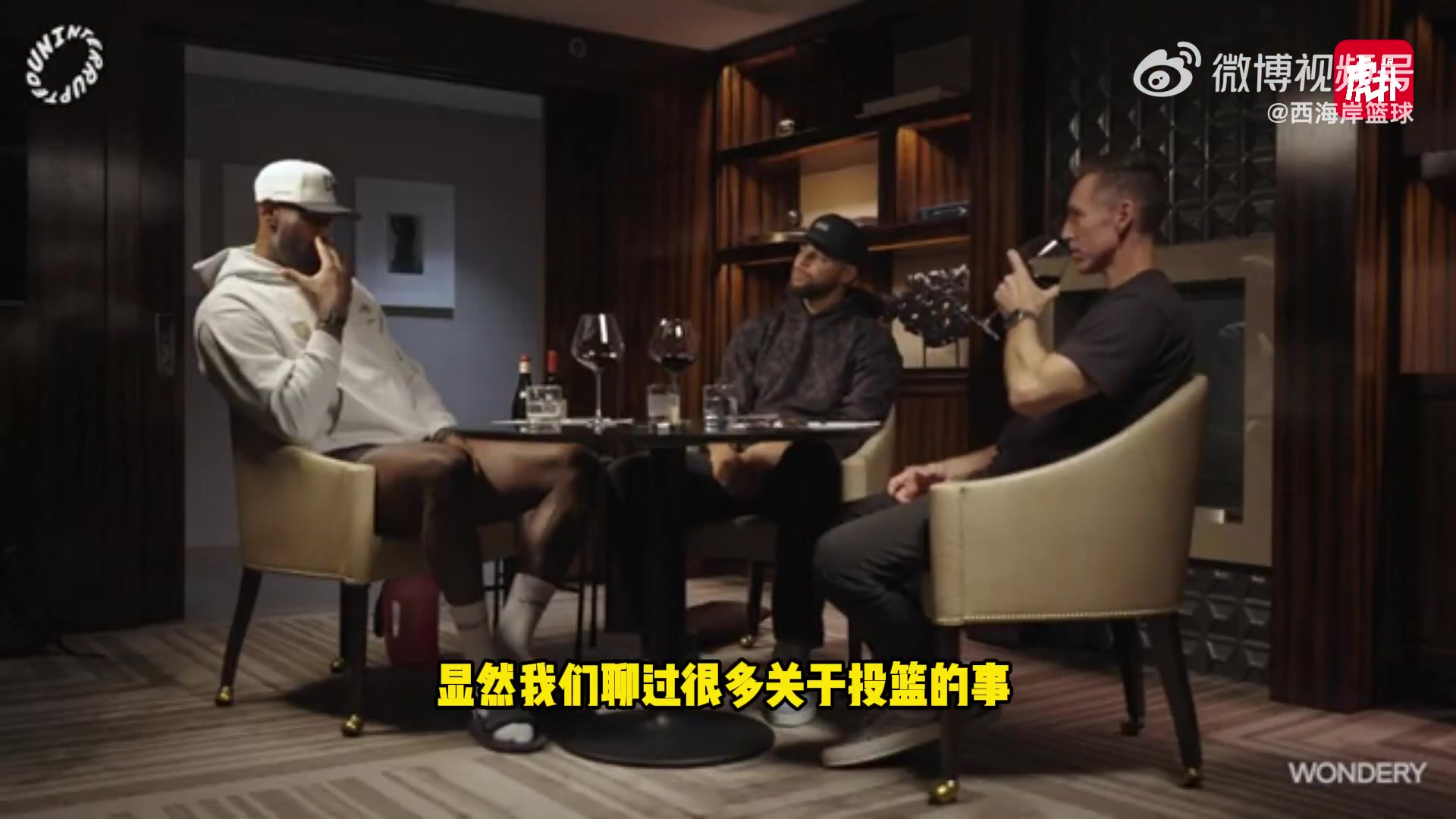 库里看到特雷-杨进联盟后第一次意识到自己的影响力