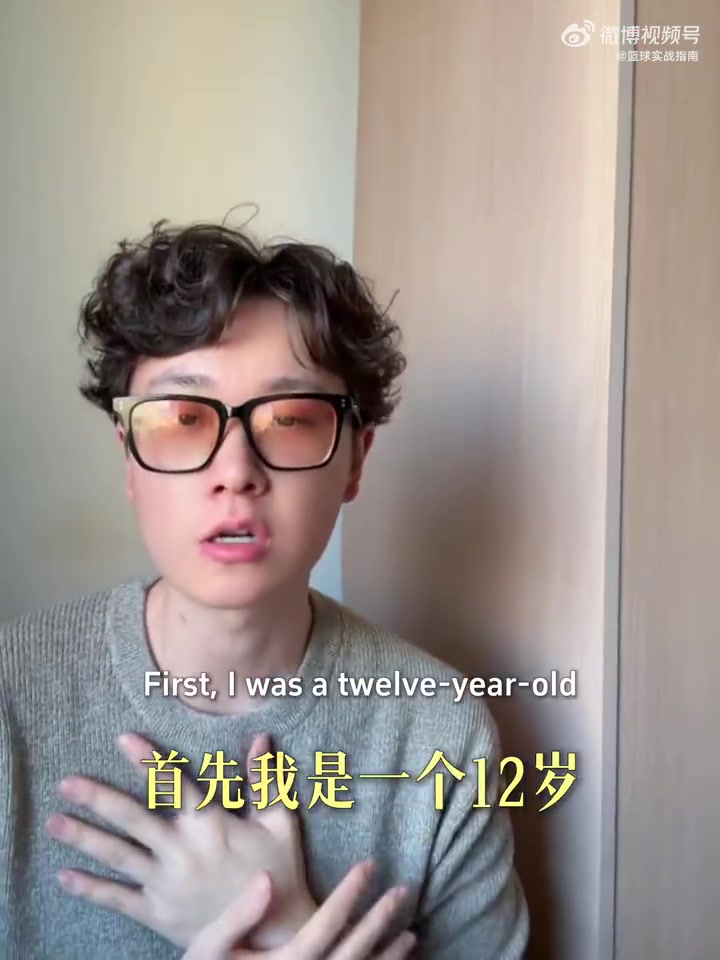 美国留学生谈杨瀚森他技术可能没大家想的那么差但无法融入