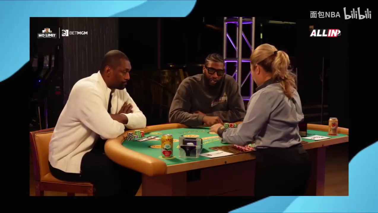 当今球员技术更好阿泰否定乔丹当年可只能走两步