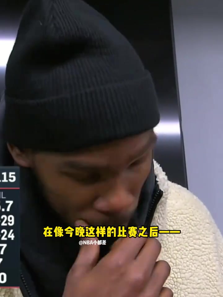 杜兰特谈对球队在关键时刻执行战术赢下胶着比赛的信心...