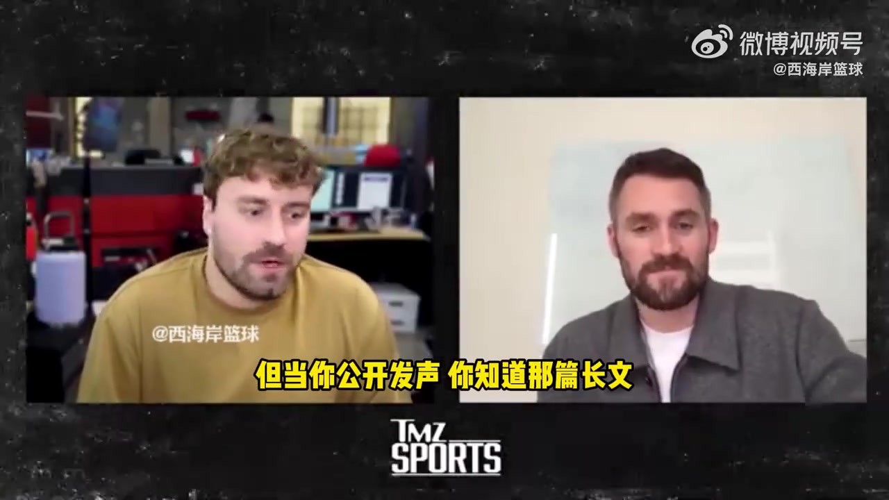 乐福骑士肯定退役詹欧球衣若以骑士球员身份进名人堂会很自豪