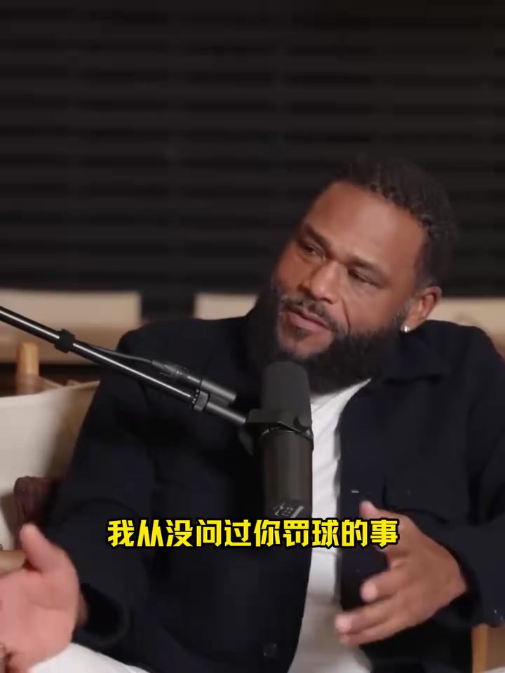 鲨鱼谈信仰奥尼尔我罚球差是因为上帝要我保持谦卑