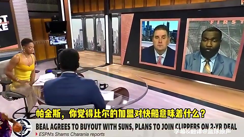 帕金斯曾批快船前景不看好比尔没用哈登关键时候软得像床单