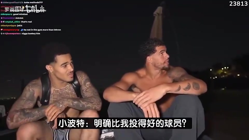 篮网波特曾放言只有库里投篮比我强布克KD克莱和我半斤八两