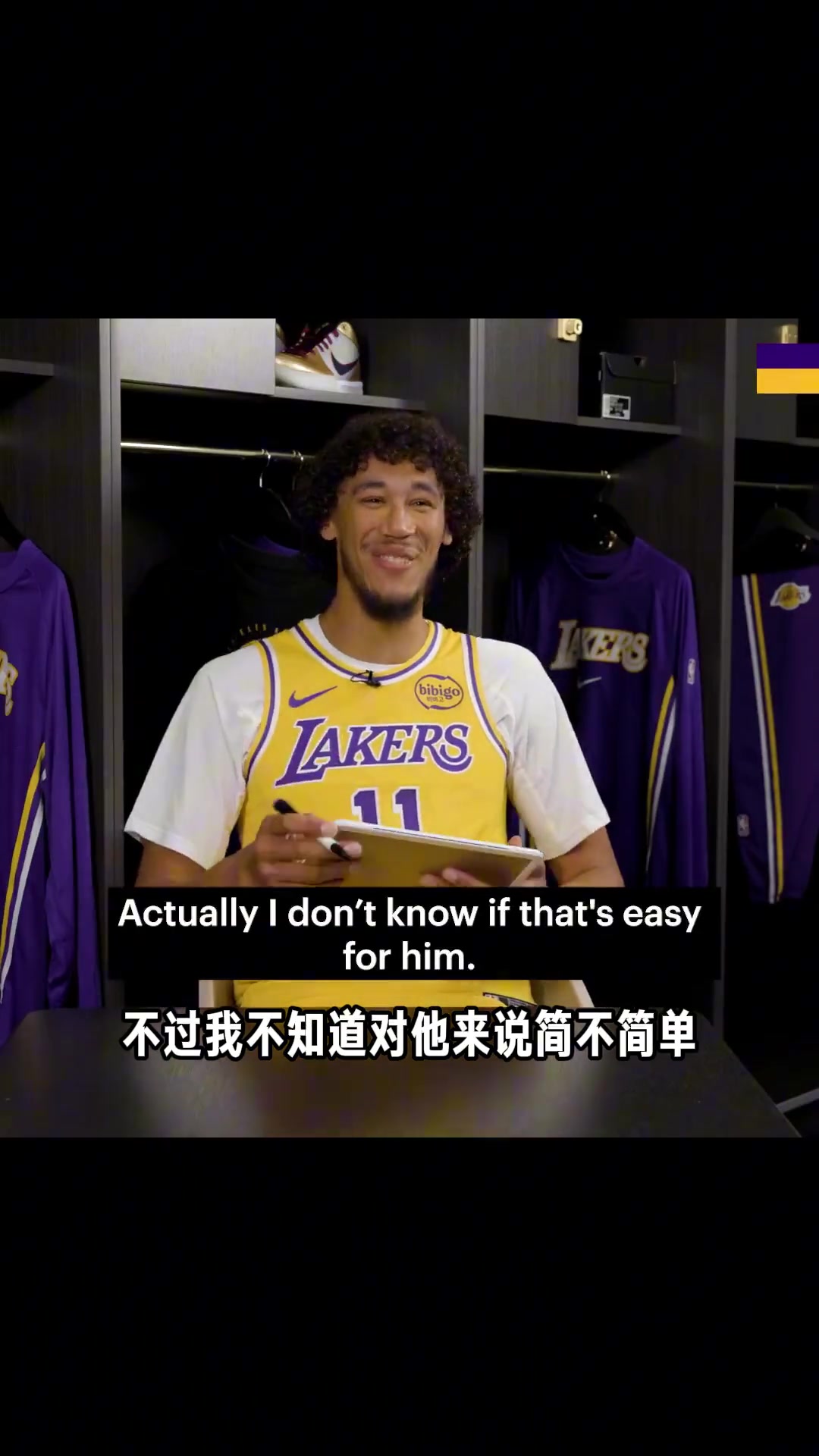 队内整活小节目考考克内克特和海斯谁更了解对方