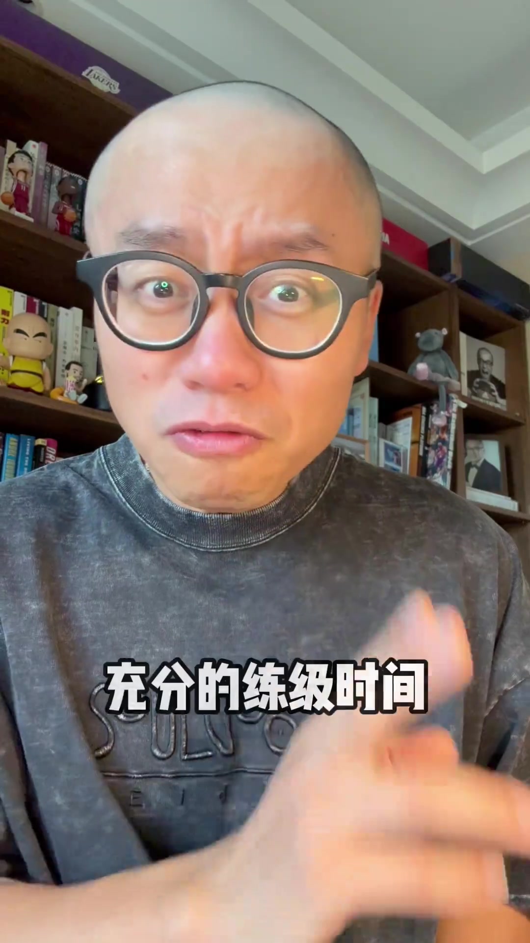 王猛苍天啊开拓者这都能输但放心瀚森一定有很多练级机会