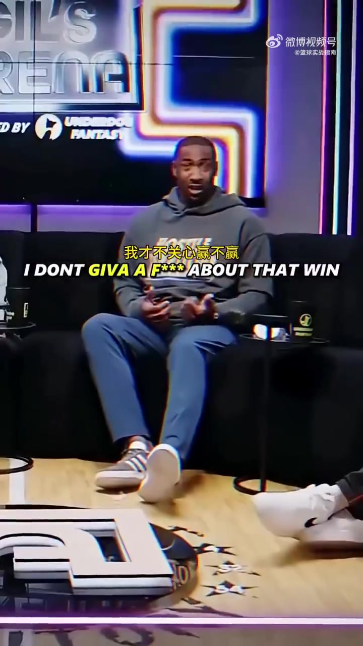 阿里纳斯没有什么比在科比头上得60分更重要了即使是他们赢了