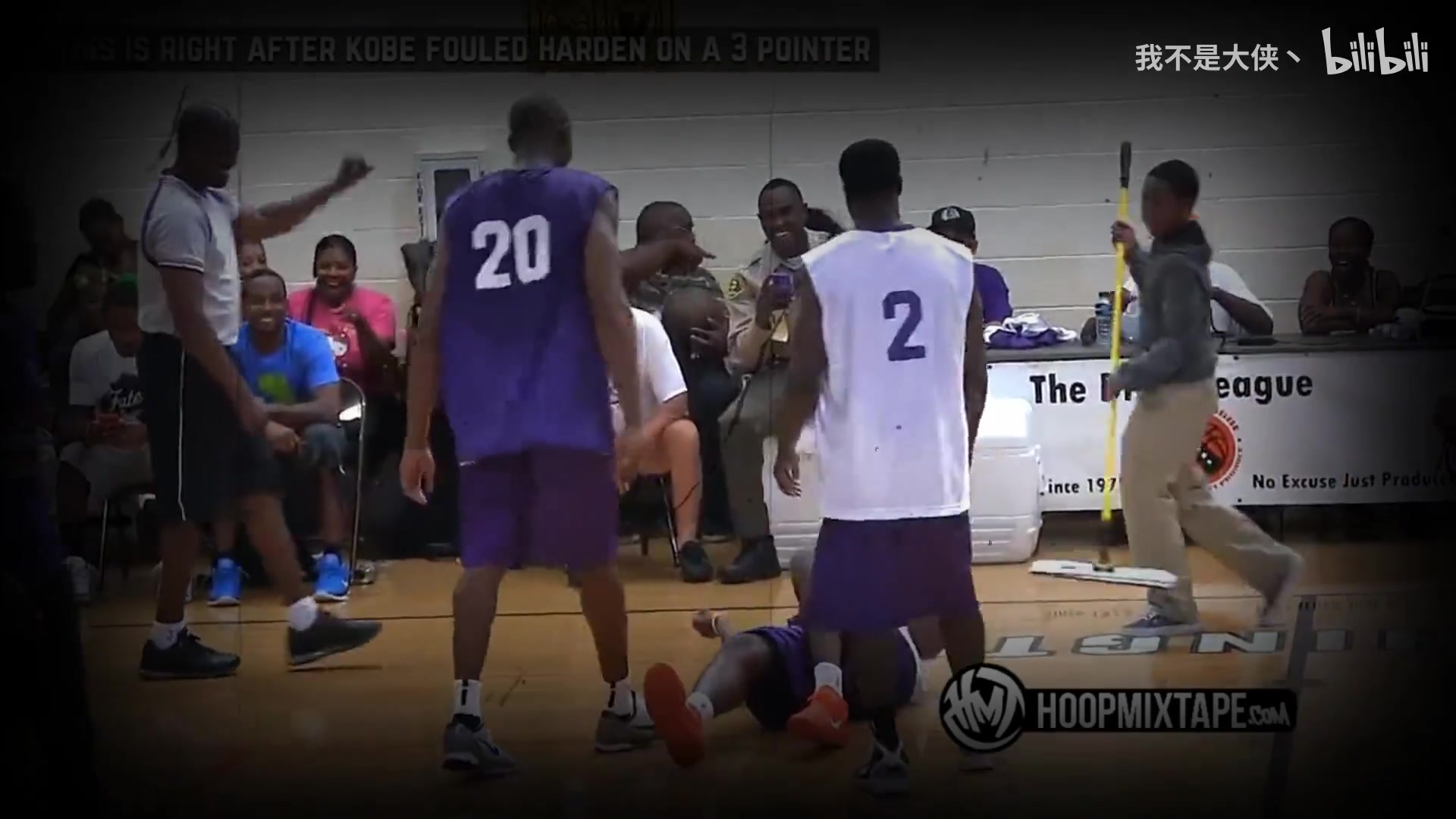 关系真的很好啊德鲁联赛经典战科比和哈登开玩笑