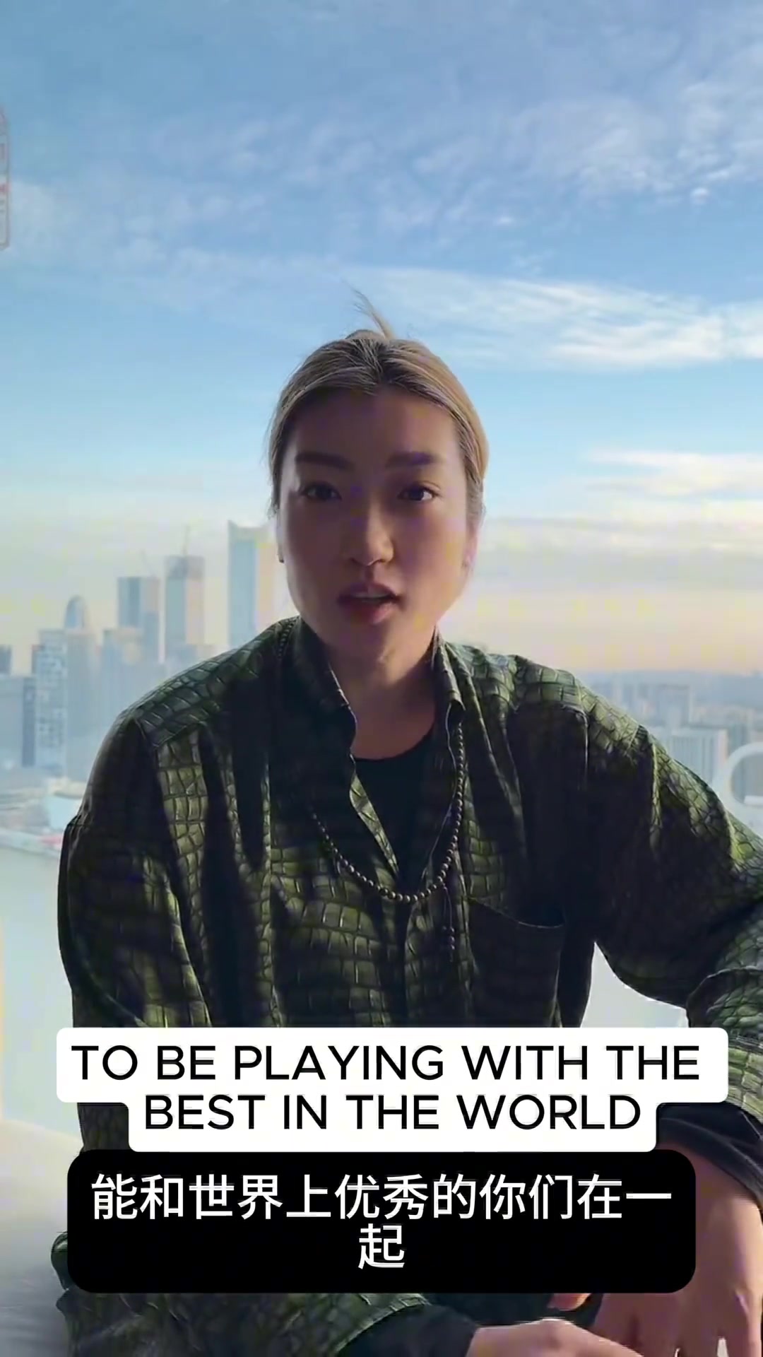 李梦官宣加入全新女篮联赛Project B