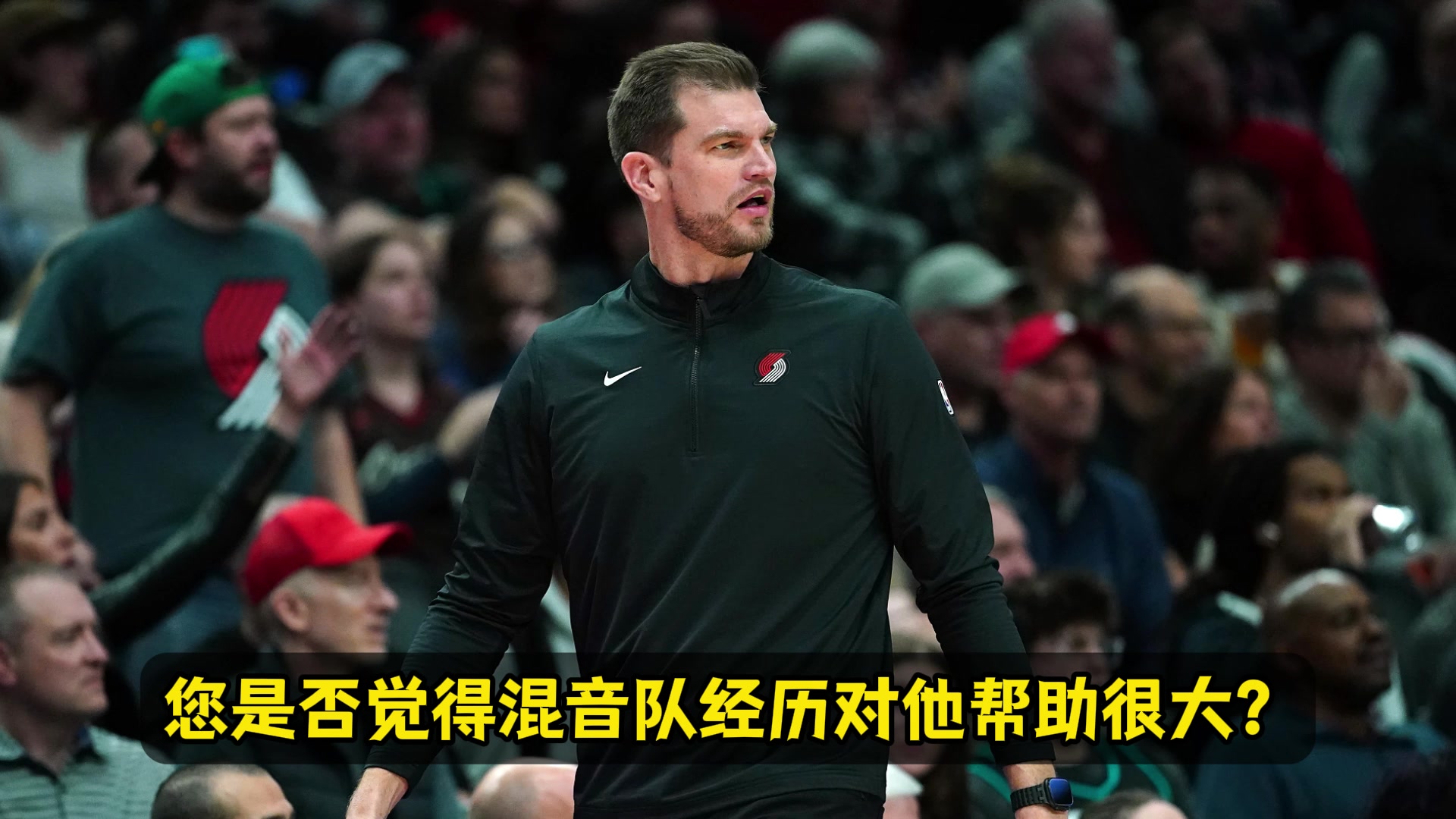 斯普利特今天我们尝试把杨瀚森作为进攻中轴打强队对他有益