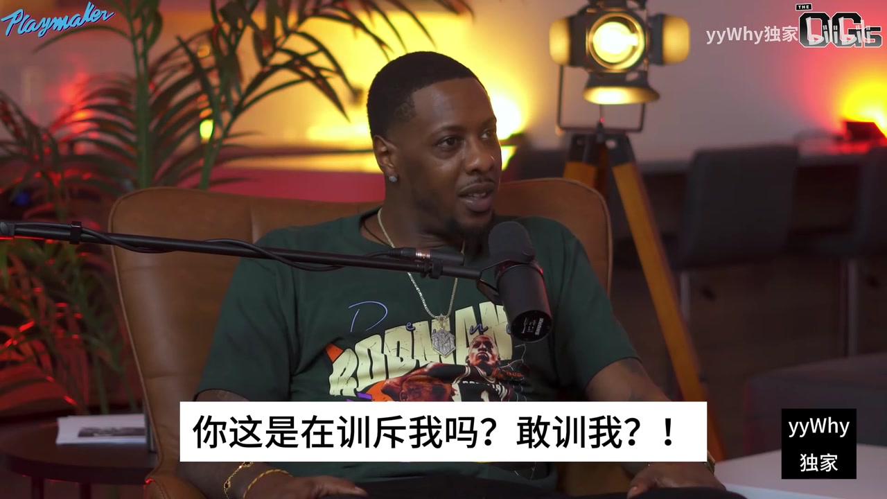 名场面查尔莫斯詹姆斯漏人了然后让我去防然后我就说了碧池