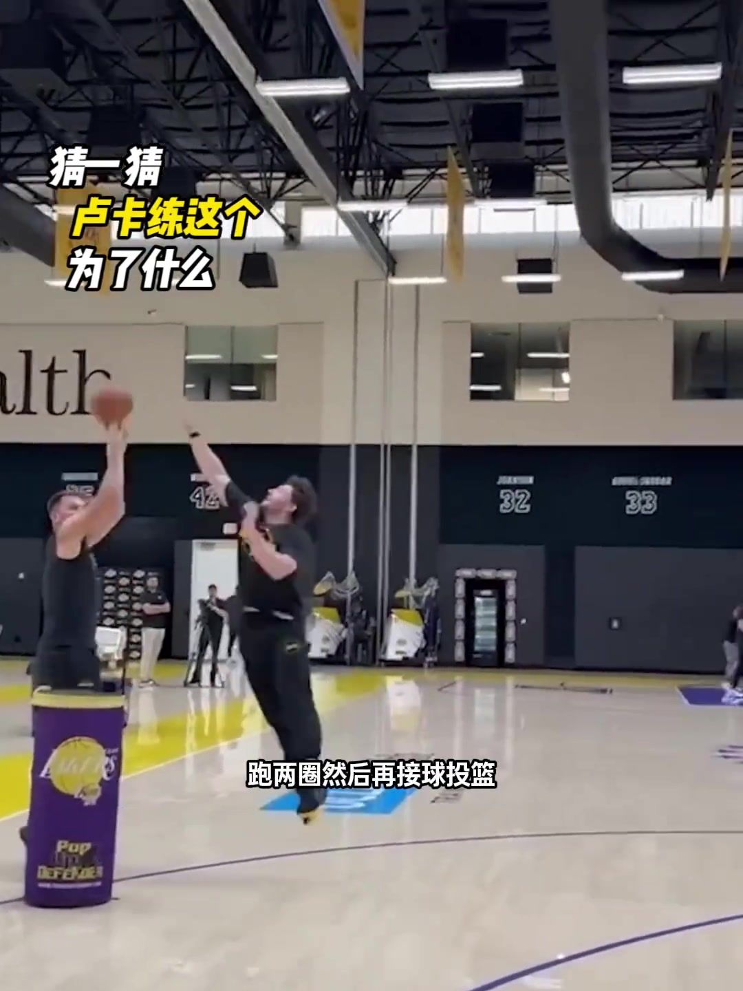 吧友们知道77这么练的目的吗