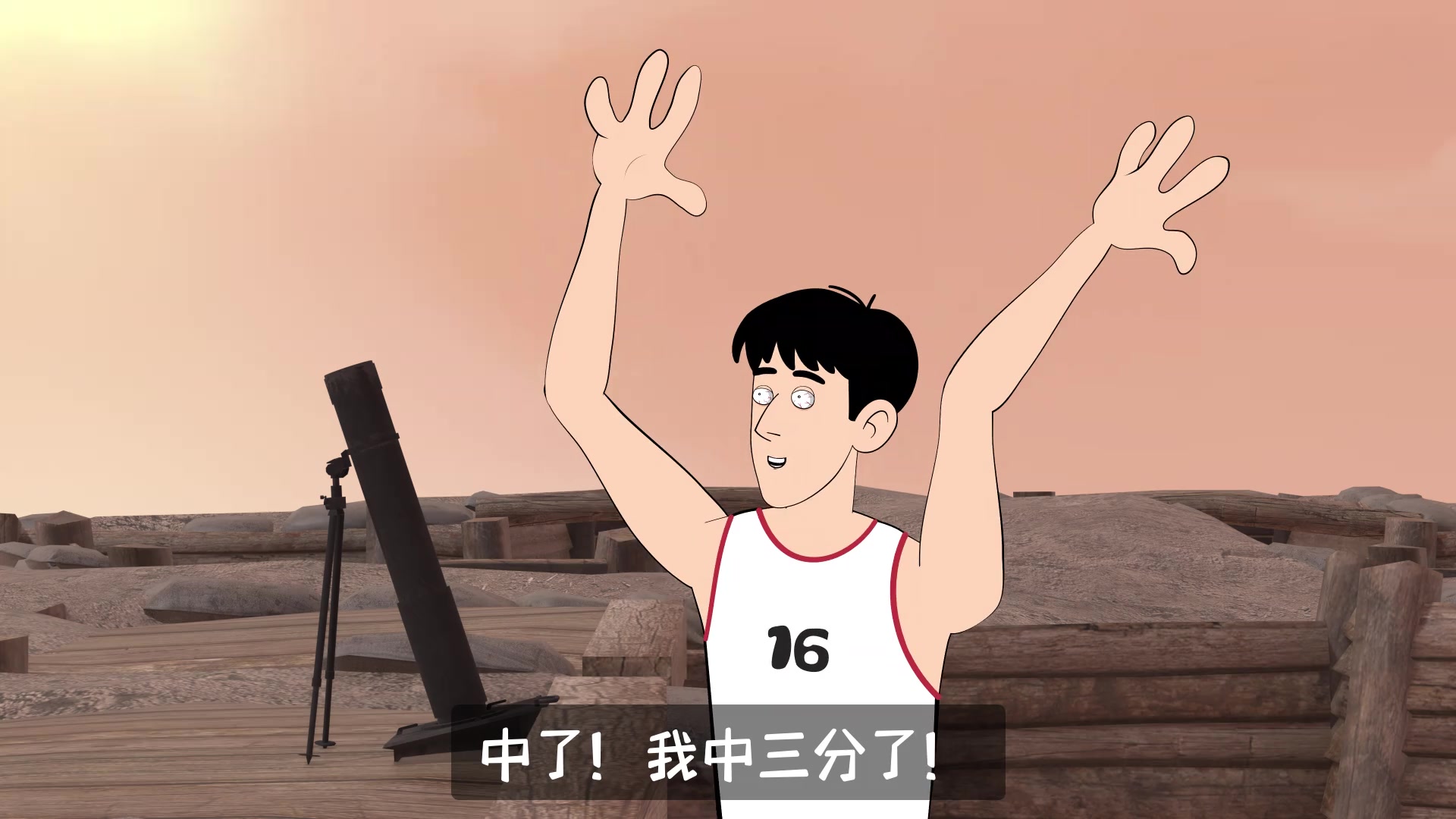 杨瀚森浪费炮弹的可不止我杨某人