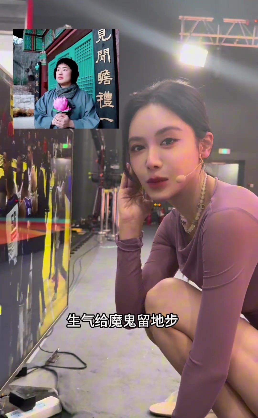 湖人快船爆发冲突美娜不要生气生气吃亏的是你自己啊