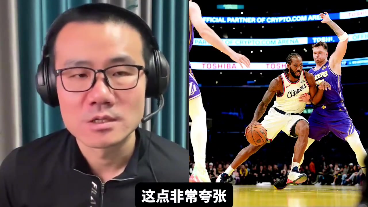 徐静雨湖人三巨头合砍99分确实很夸张东契奇是星中之星