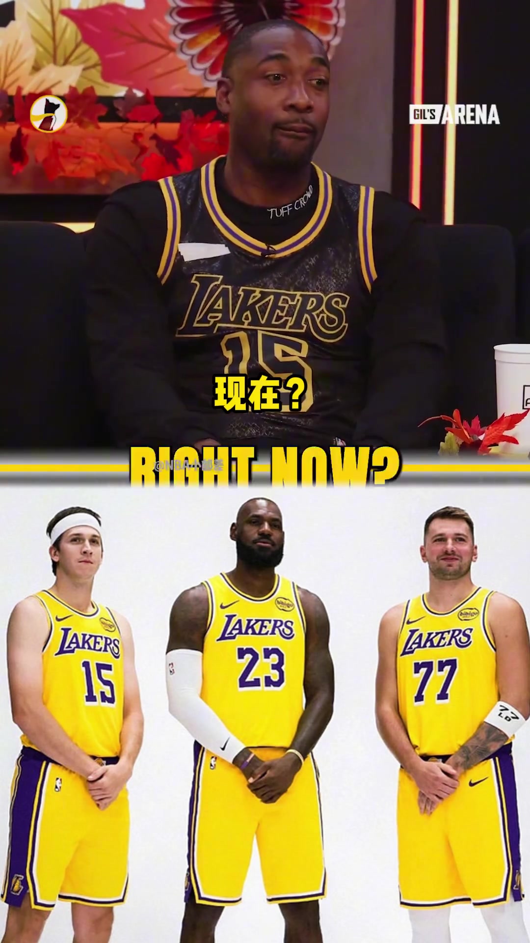 大将军力挺湖人新三巨头这三位可能是史上最强的常规赛三人组