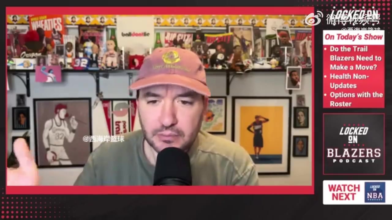 拓记罗威的潜在交易不会换来首轮其他球队都清楚他的局限性